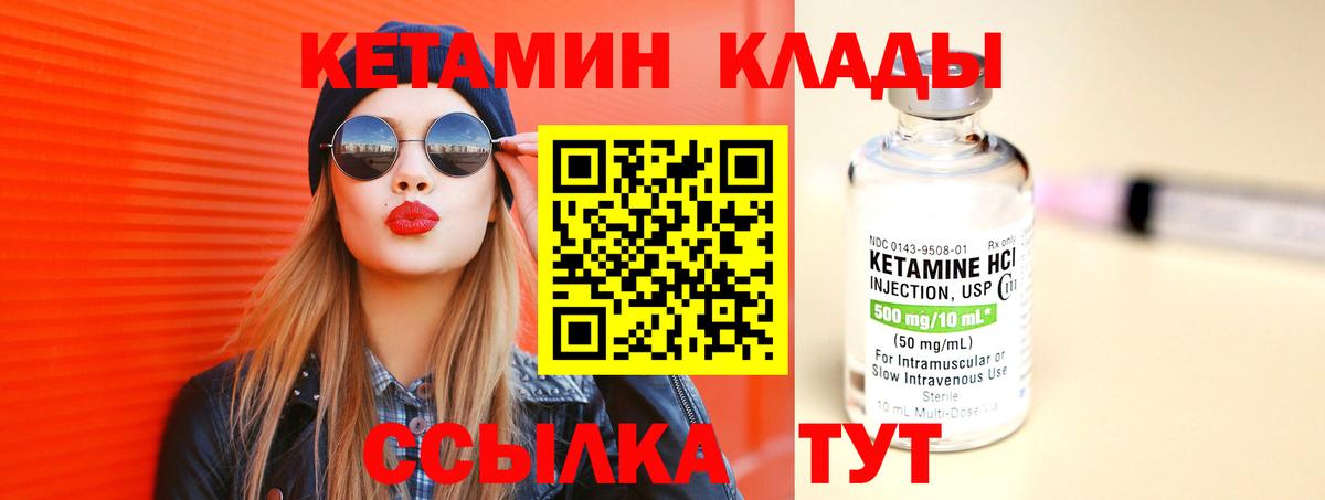 Псилоцибиновые грибы Когалым