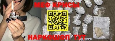 амф Комсомольск-на-Амуре