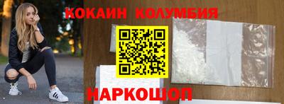 прущая мука Коммунар