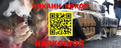 прущая мука Коммунар