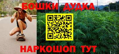 прущая мука Коммунар