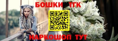 прущая мука Коммунар