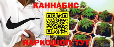 прущая мука Коммунар