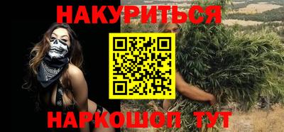 амф Комсомольск-на-Амуре
