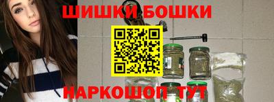 прущая мука Коммунар