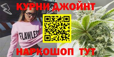 марки lsd Конаково