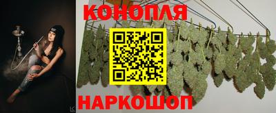 прущая мука Коммунар