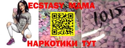 метадон Краснодар