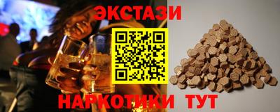 амф Комсомольск-на-Амуре