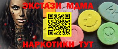 марки lsd Конаково