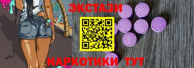марки lsd Конаково
