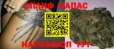 марки lsd Конаково