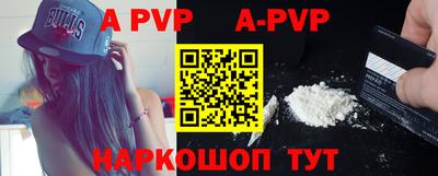 марки lsd Конаково