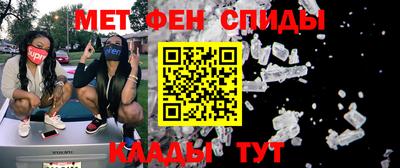 прущая мука Коммунар