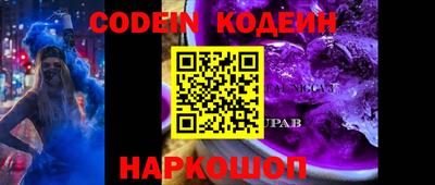 марки lsd Конаково