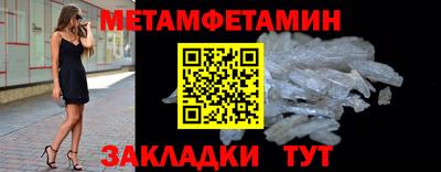 амф Комсомольск-на-Амуре
