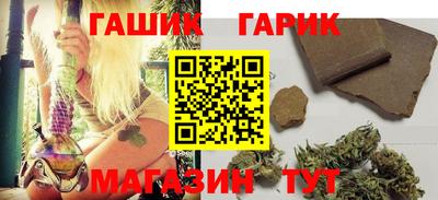 прущая мука Коммунар