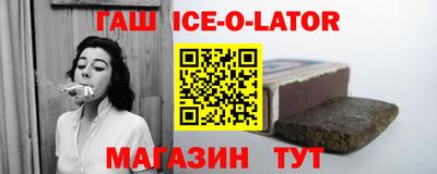амф Комсомольск-на-Амуре