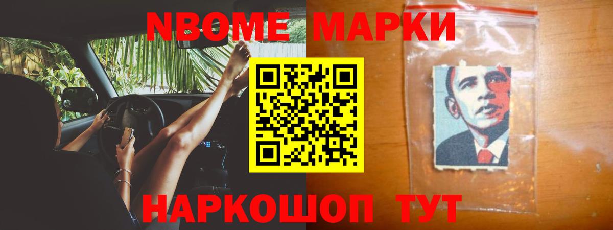 Когалым  ЛСД экстази кислота  Вход с VPN  LSD-25 экстази  LSD-25 экстази кислота 
